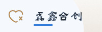 合作伙伴